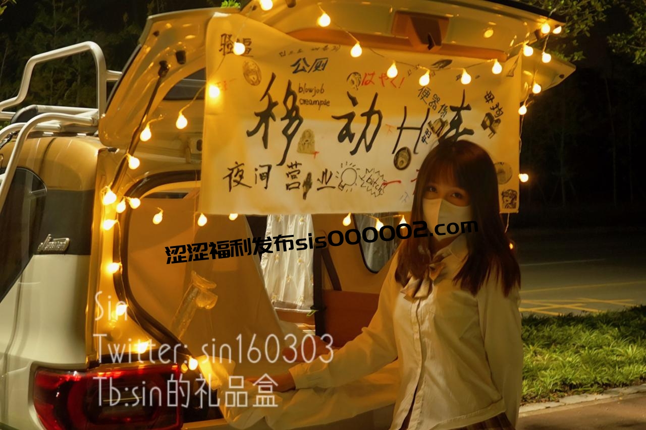 超嫩清纯小母狗『sin』能玩肏能调教能露出 被所在金属架子上 下体插着炮机 开发肛门 白浆直接冒出来了