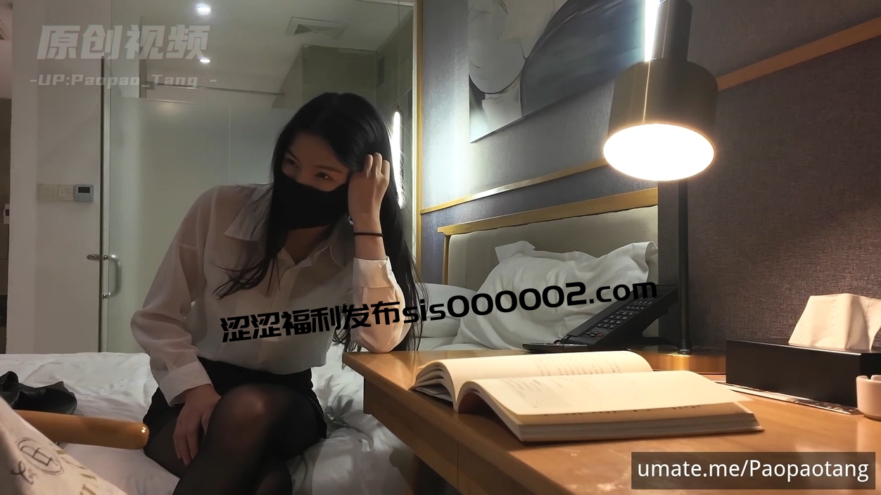 【2025年新品】，新晋人气御姐【泡泡糖】付费福利，我和女上司的秘密，足交，口爆，中出